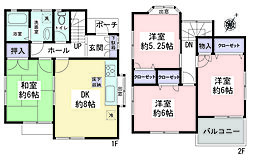 座間市小松原2丁目 中古戸建