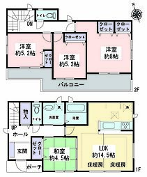 横浜市瀬谷区宮沢2丁目　新築戸建　全2棟 1号棟