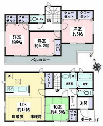 横浜市瀬谷区宮沢2丁目　新築戸建　全2棟 2号棟