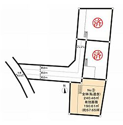 座間市入谷東4丁目　売地　全3区画　No3