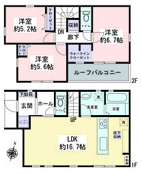 大和市西鶴間　新築戸建