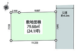 綾瀬市大上5丁目 売地