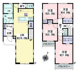 大和市鶴間1丁目　新築戸建