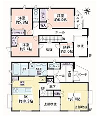 海老名市杉久保南1丁目　中古戸建