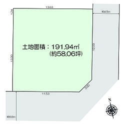 海老名市杉久保北4丁目　売地