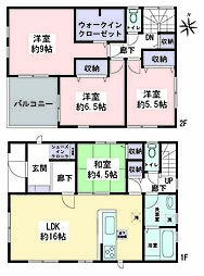 流山市江戸川台西3丁目　中古戸建