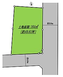 大和市福田　売地