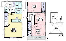 大和市鶴間1丁目　中古戸建