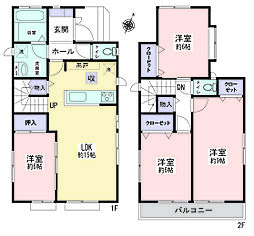 大和市上草柳7丁目　中古戸建
