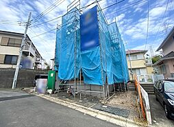 横浜市瀬谷区阿久和東2丁目 新築戸建