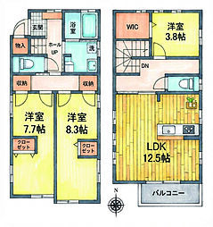 大和市福田　中古戸建