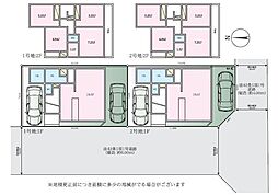 大和市中央6丁目　売地　全2区画　2号地