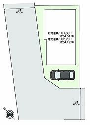 大和市福田　中古戸建