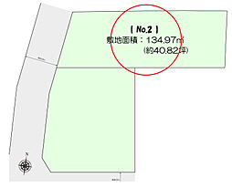 大和市上和田　売地　全2区画　No2