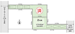 大和市中央林間4丁目　売地　全2区画　2区画