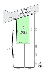 綾瀬市小園　売地　全3区画  3号地