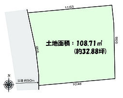 大和市福田 売地