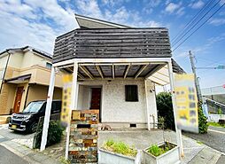 横浜市瀬谷区二ツ橋町　中古戸建