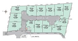 綾瀬市蓼川3丁目　売地　1期　全13区画 13号区画