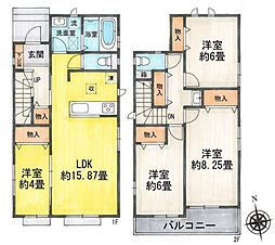 大和市深見　新築戸建　全2棟　A号棟