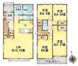 大和市深見　新築戸建　全2棟　B号棟