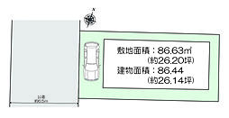 大和市つきみ野3丁目　中古戸建