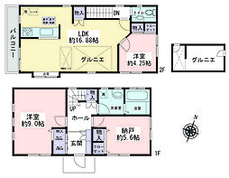 大和市つきみ野3丁目　中古戸建