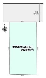 綾瀬市深谷中5丁目　売地
