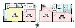 横浜市瀬谷区瀬谷2丁目　中古戸建