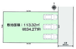 厚木市山際 売地