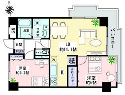 ネオマイム桜ヶ丘