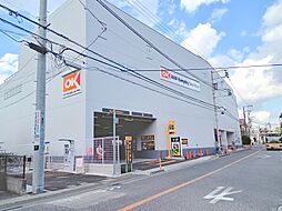 大和市鶴間2丁目　中古戸建