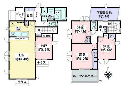 横浜市泉区和泉中央南5丁目　中古戸建