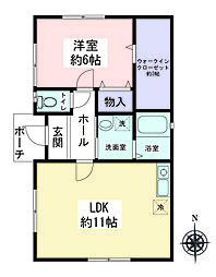 座間市緑ケ丘5丁目　中古戸建