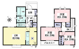 海老名市国分寺台4丁目　新築戸建　全2棟　B号棟
