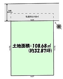 座間市ひばりが丘2丁目　売地