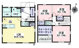藤沢市高倉 中古戸建