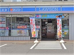 平塚市南金目　中古戸建