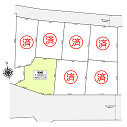 大和市福田　売地　全7区画　宅地5