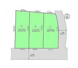 海老名市杉久保北2丁目　売地　全3区画　C区画