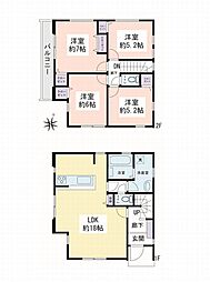 相模原市南区東林間7丁目　新築戸建