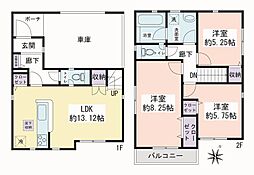座間市相模が丘4丁目　新築戸建　全2棟　2号棟