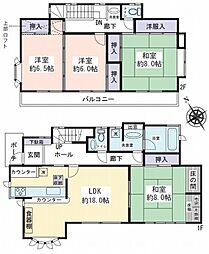 綾瀬市早川　中古戸建