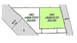 大和市中央林間9丁目　売地　全2区画　1区画