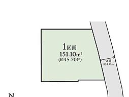 大和市中央林間9丁目　売地　全2区画　1区画