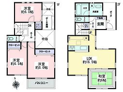 横浜市瀬谷区阿久和東2丁目　中古戸建