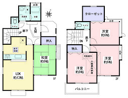 大和市下鶴間　中古戸建