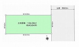 座間市入谷西4丁目　土地