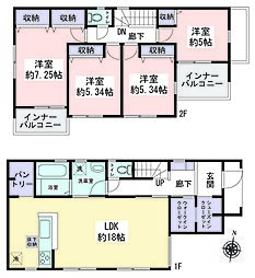 綾瀬市早川　新築多棟　全2棟　1号棟