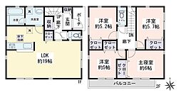 綾瀬市深谷中3丁目　新築戸建　全4棟　2号棟